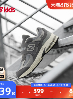 Newbalance nb官方童鞋 4-7岁中童夏季网眼复古运动休闲鞋2002R