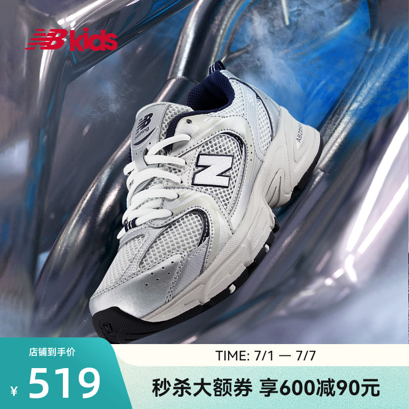 NewBalanceY2K运动鞋MR530
