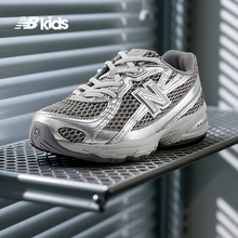 【好物体验专享】Newbalance nb童鞋 4-7岁中童千禧风运动鞋740