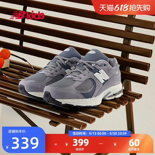NewBalance新款休闲鞋GC2002CF
