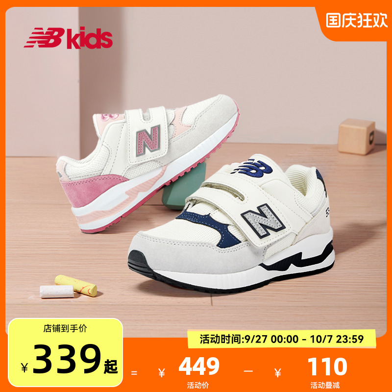 NewBalance时尚运动鞋530