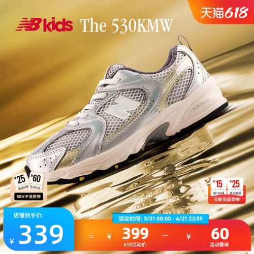 NewBalanceY2K运动鞋MR530
