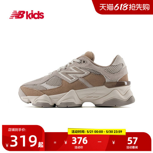NewBalance舒适运动鞋9060