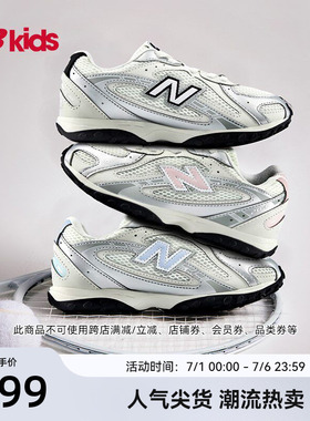 Newbalance nb官方童鞋 4-7岁中童新品芭蕾薄底鞋潮酷运动鞋204L