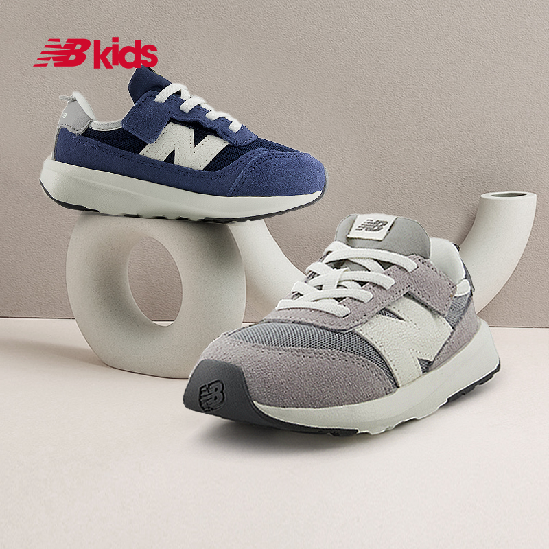 NewBalance复古学步鞋370