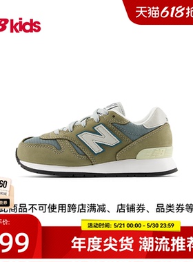 Newbalance nb官方童鞋 4-7岁中童新品复古时尚休闲运动鞋1300