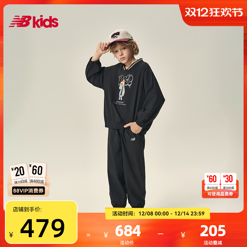 NewBalance卫衣卫裤套装