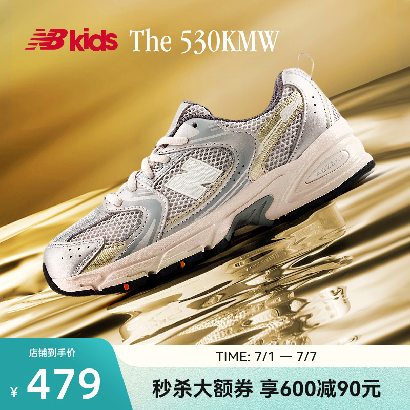 NewBalanceY2K运动鞋MR530