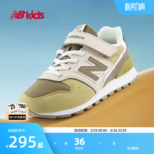 复古拼接百搭休闲鞋 Newbalance 14岁中大童春季 996 nb官方童鞋