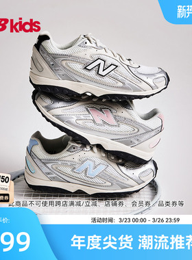 Newbalance nb官方童鞋 7-14岁大童新品芭蕾薄底鞋千禧运动鞋204L