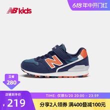 New Balance nb官方童鞋 4~14岁男女童春夏轻便舒适透气运动鞋996