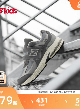 Newbalance nb官方童鞋 4-7岁中童春季潮酷缓震休闲鞋2002R