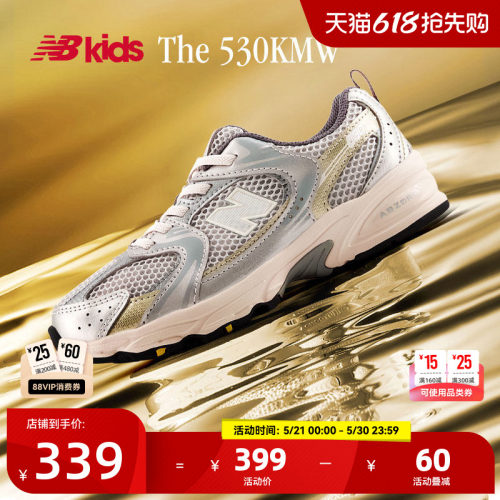 NewBalanceY2K运动鞋MR530