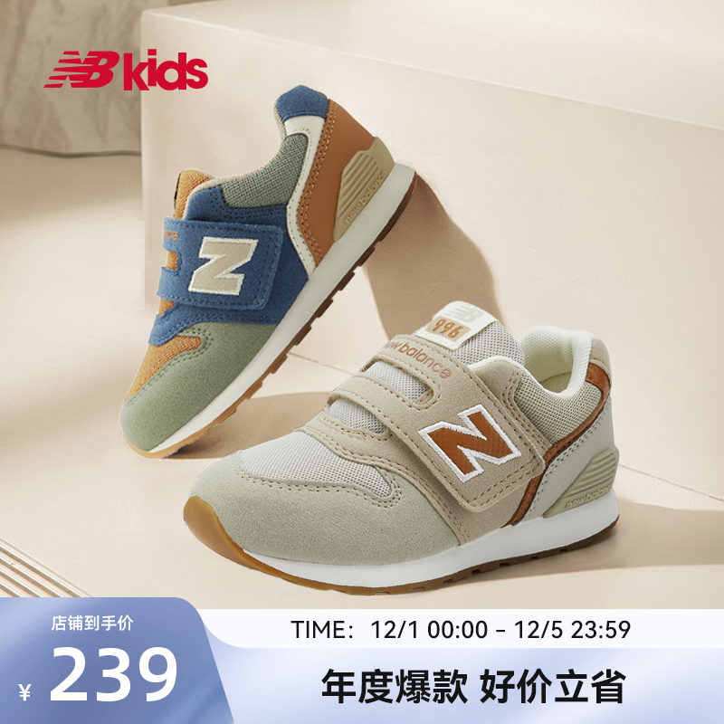Newbalance nbٷͯЬ 0-4СͯʱײɫѧЬ996 318Ԫ2(159Ԫ/)