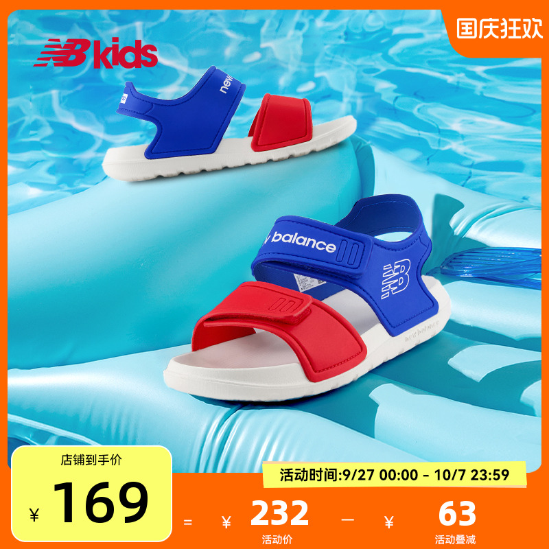 NewBalance沙滩运动凉鞋SPSD