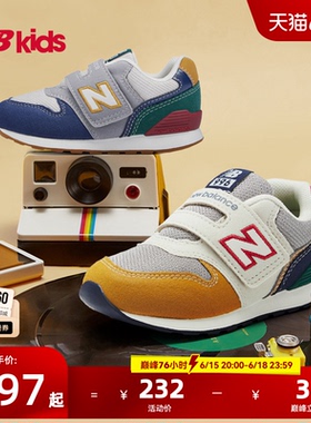 Newbalance nb官方童鞋 0-4岁小童舒适撞色加固避震学步鞋996