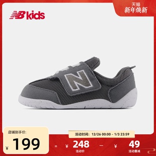 3弯折护趾宝宝学步鞋 Newbalance 4岁小童1 1ST nb官方童鞋