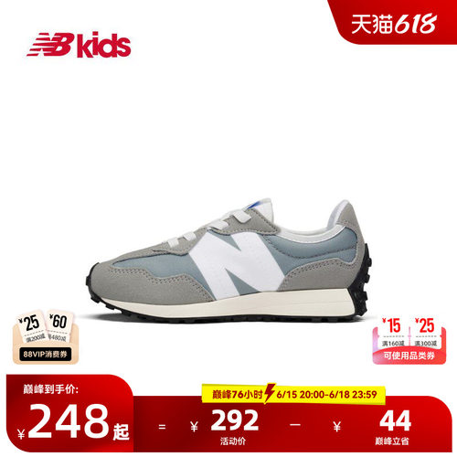 NewBalance休闲运动鞋327
