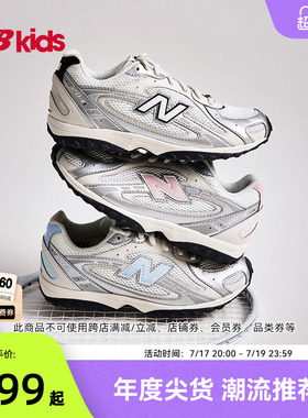 Newbalance nb官方童鞋 7-14岁大童新品芭蕾薄底鞋千禧运动鞋204L