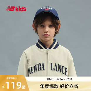 Newbalance 通用帽子 nb官方配饰 男女童棒球帽儿童遮阳鸭舌帽四季