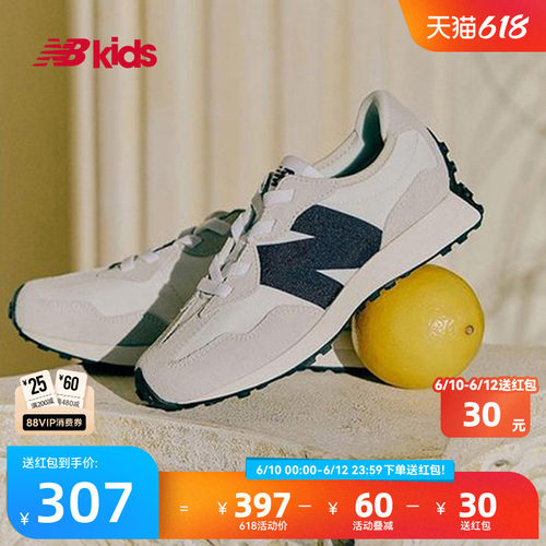Newbalance nb官方童鞋 4-7岁中童夏季经典潮搭运动休闲鞋327FE
