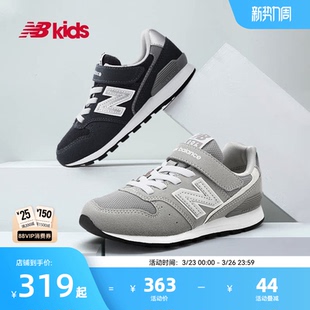 格雷系灰运动鞋 Newbalance 14岁中大童春季 996 nb官方童鞋
