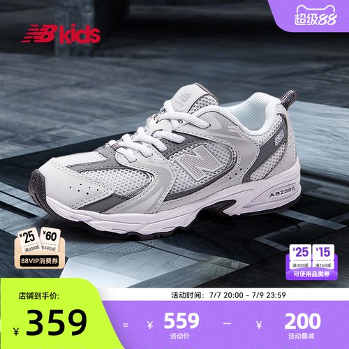 NewBalanceY2K运动鞋MR530
