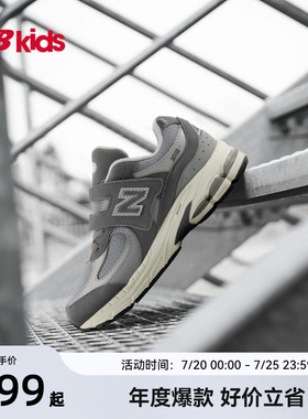 Newbalance nb官方童鞋 4-7岁中童四季款网眼复古运动休闲鞋2002R