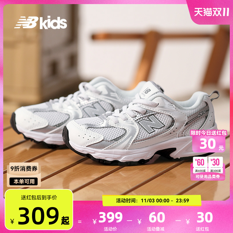 NewBalanceY2K运动鞋MR530