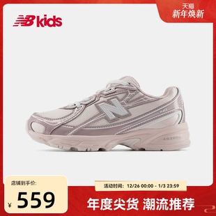 潮酷缓震运动鞋 Newbalance 7岁中童新品 740 nb官方童鞋