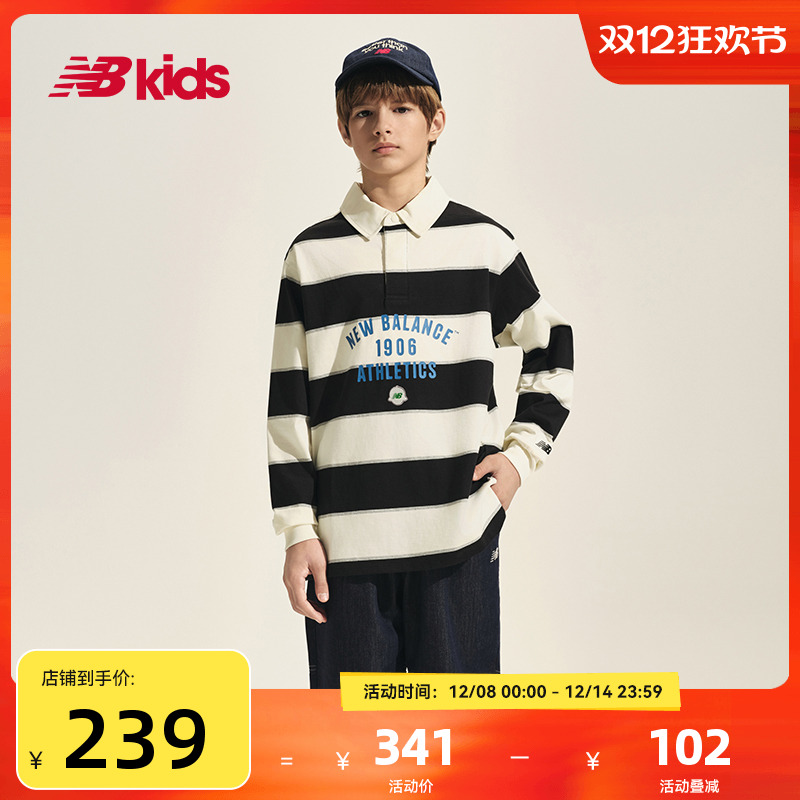 Newbalance nb官方童装 4-14岁儿童秋季新品条纹印花长袖上衣T恤