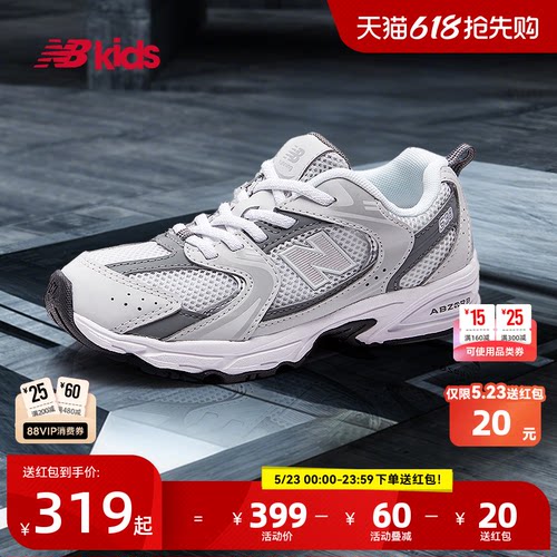 NewBalanceY2K运动鞋MR530