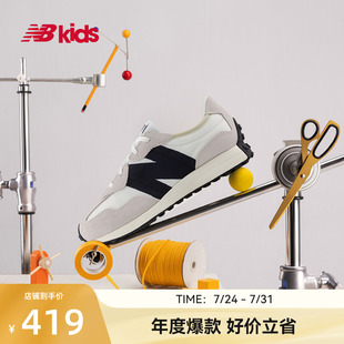 潮搭人气休闲鞋 Newbalance 14岁大童经典 nb官方童鞋 327FE