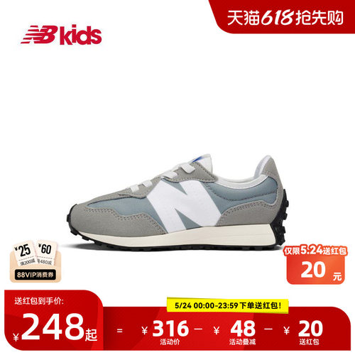 NewBalance休闲运动鞋327
