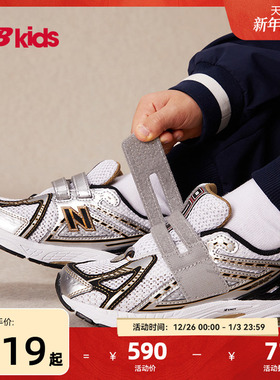 Newbalance nb官方童鞋 4-7岁中童Y2K千禧赛博朋克运动鞋1906RA