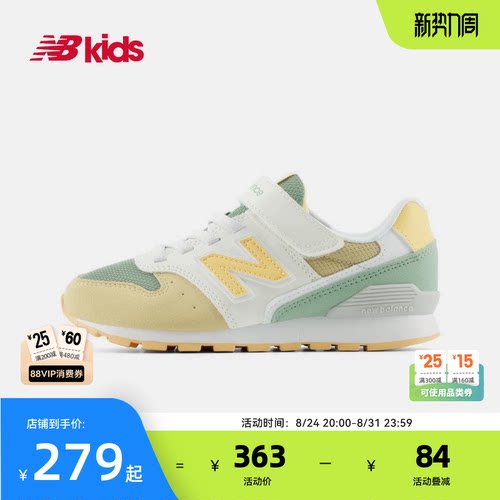 Newbalance马卡龙拼色休闲鞋996