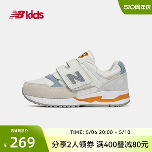 New Balance nb 官方童鞋男女儿童春夏新品轻便网面中童运动鞋530