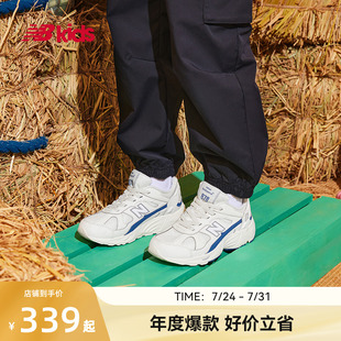 拼接网面休闲运动鞋 NewBalance 7岁中童夏季 nb官方童鞋 878