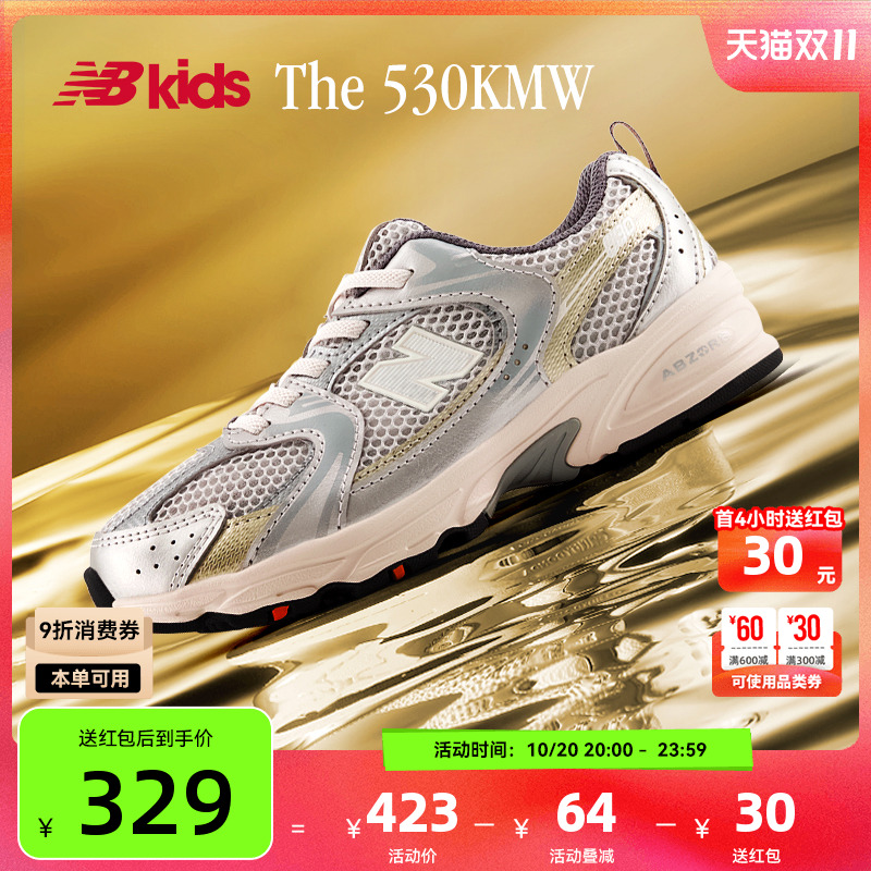 NewBalanceY2K运动鞋MR530