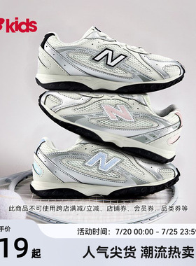 Newbalance nb官方童鞋 4-7岁中童新品芭蕾薄底鞋潮酷运动鞋204L