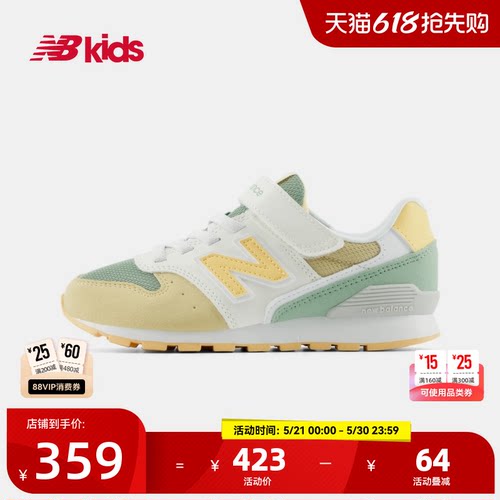 NB马卡龙色舒适拼色休闲鞋996