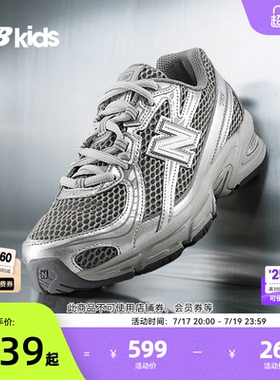 Newbalance nb官方童鞋 7-14岁大童千禧风网孔潮酷休闲运动鞋740
