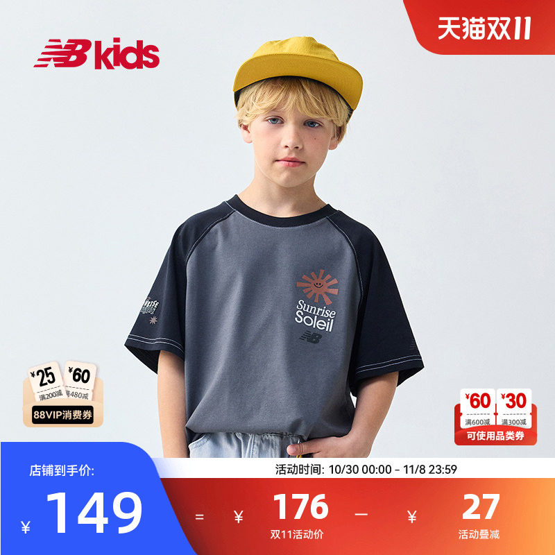 Newbalance nb官方童装 4-14岁男女童夏季美式运动圆领休闲插肩袖