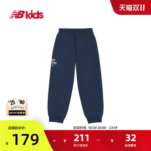 NB童装男女童春秋束脚加绒长裤