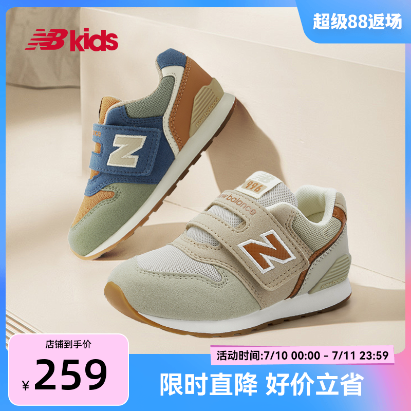 Newbalance nb官方童鞋 0-4岁幼童夏季时尚舒适软底学步鞋996ON