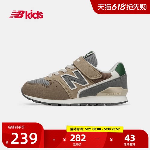NewBalance复古运动鞋996