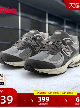 Newbalance nb官方童鞋 7-14岁大童四季款透气网眼休闲鞋2002R
