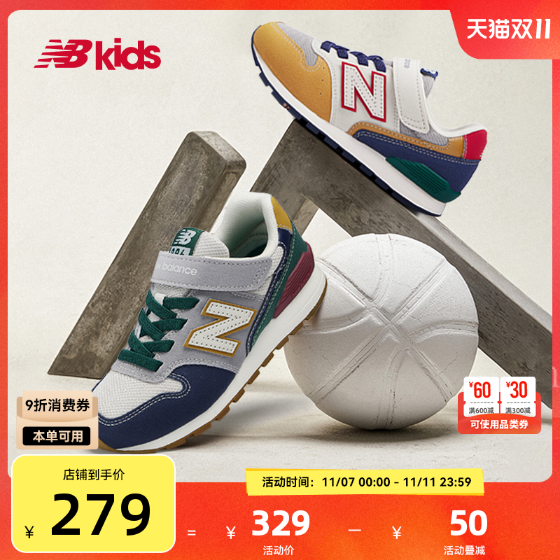 NewBalance时尚运动鞋996