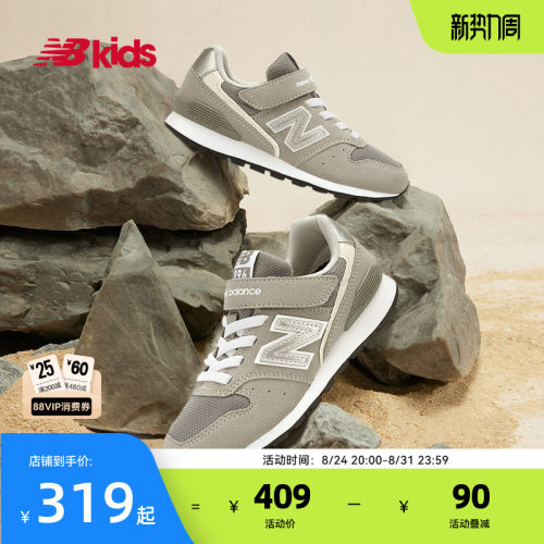 NewBalance复古运动休闲鞋996GR