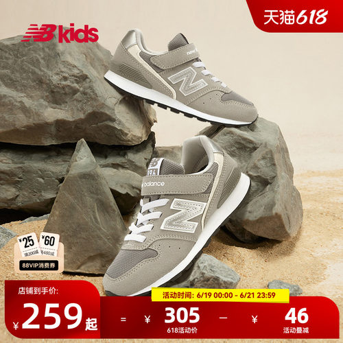 NewBalance儿童运动鞋996GR